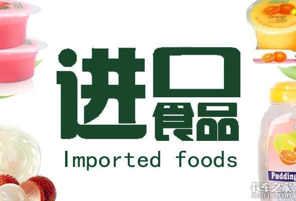 前三月冷藏車市場領跑商用車，輕卡車型成熱銷主力