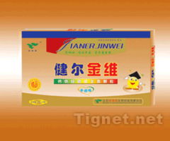 虎網醫藥招商網 醫藥代理與藥品招商的權威平臺，一站式代理代辦解決方案